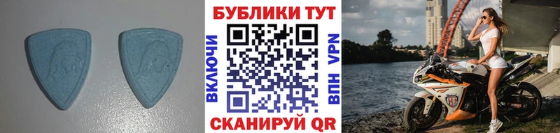 кракен сайт  Малая Вишера  Экстази Дубай  наркота 