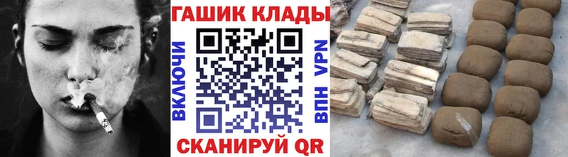 где найти наркотики  Малая Вишера  Гашиш Изолятор 