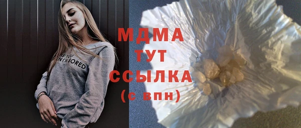 jwh Осташков