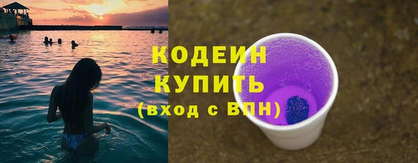 mix Зеленодольск