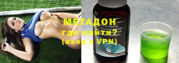 jwh Осташков