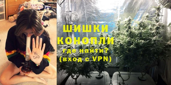 мефедрон VHQ Остров