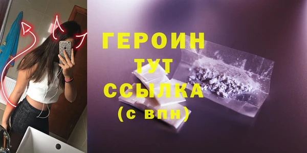 ALPHA-PVP Пестово