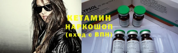 jwh Осташков