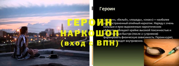 мефедрон VHQ Остров