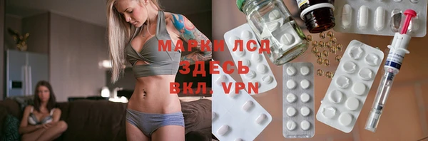 мефедрон VHQ Остров