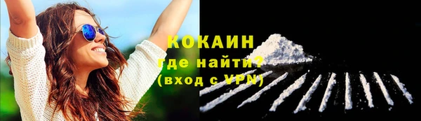 jwh Осташков