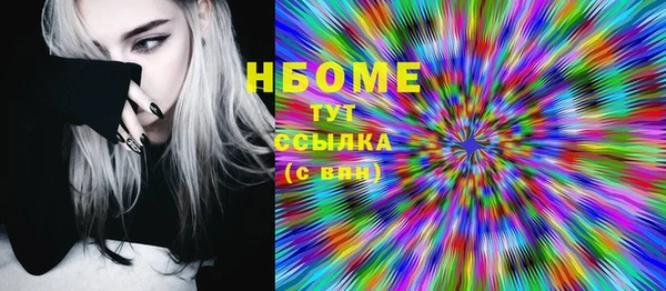 мефедрон VHQ Остров