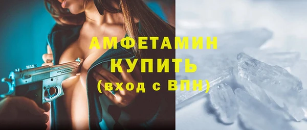 jwh Осташков