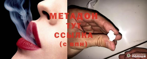 мефедрон VHQ Остров
