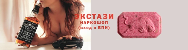 скорость mdpv Переславль-Залесский