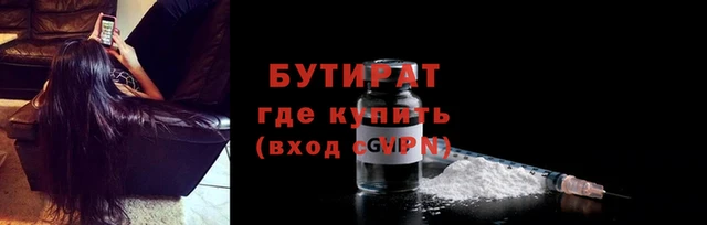 скорость mdpv Переславль-Залесский