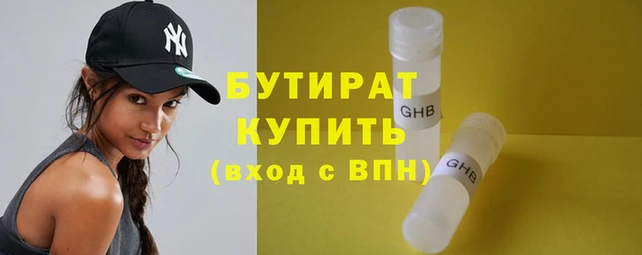 мефедрон VHQ Остров