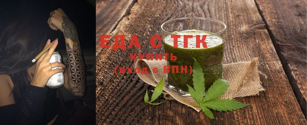 jwh Осташков