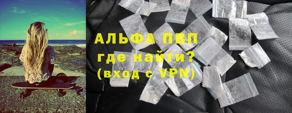 мефедрон VHQ Остров