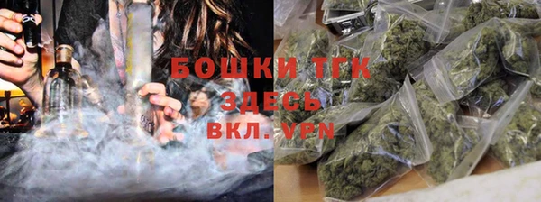 мефедрон VHQ Остров