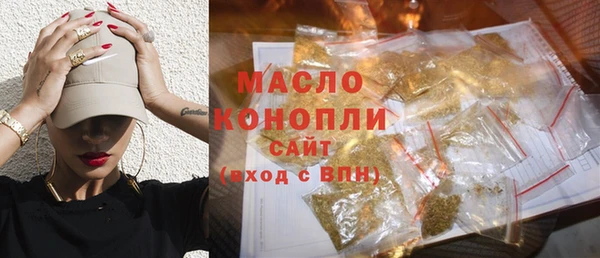 герыч Нягань