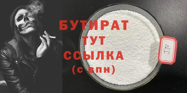 мефедрон VHQ Остров