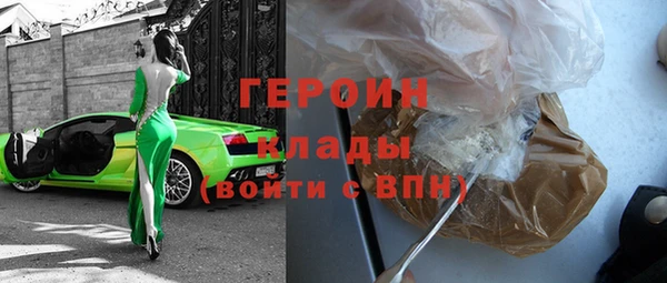 МДПВ Пересвет