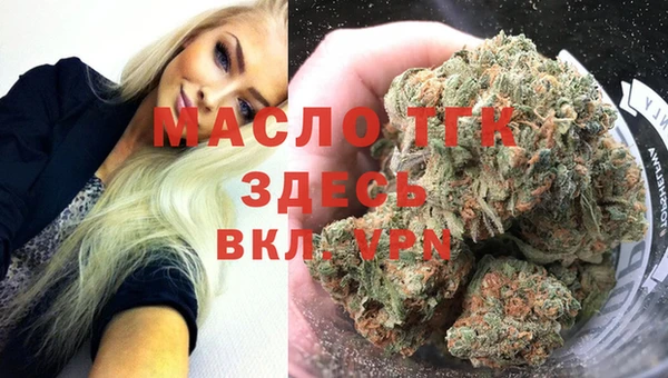 мефедрон VHQ Остров