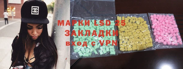 jwh Осташков