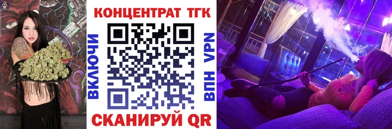магазин    Малая Вишера  дарк нет наркотические препараты  ТГК Wax  МЕГА сайт 