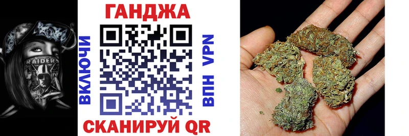 Марихуана Bruce Banner  Малая Вишера 